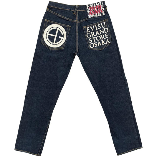 Evisu Jeans - Known Source