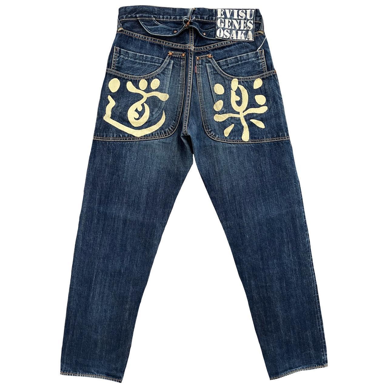 Evisu Jeans - Known Source