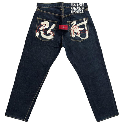 Evisu Jeans - Known Source