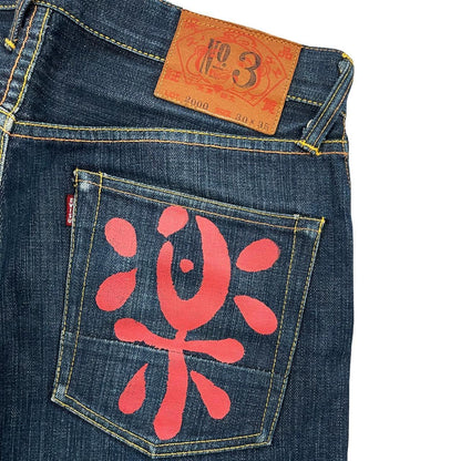 Evisu Jeans - Known Source