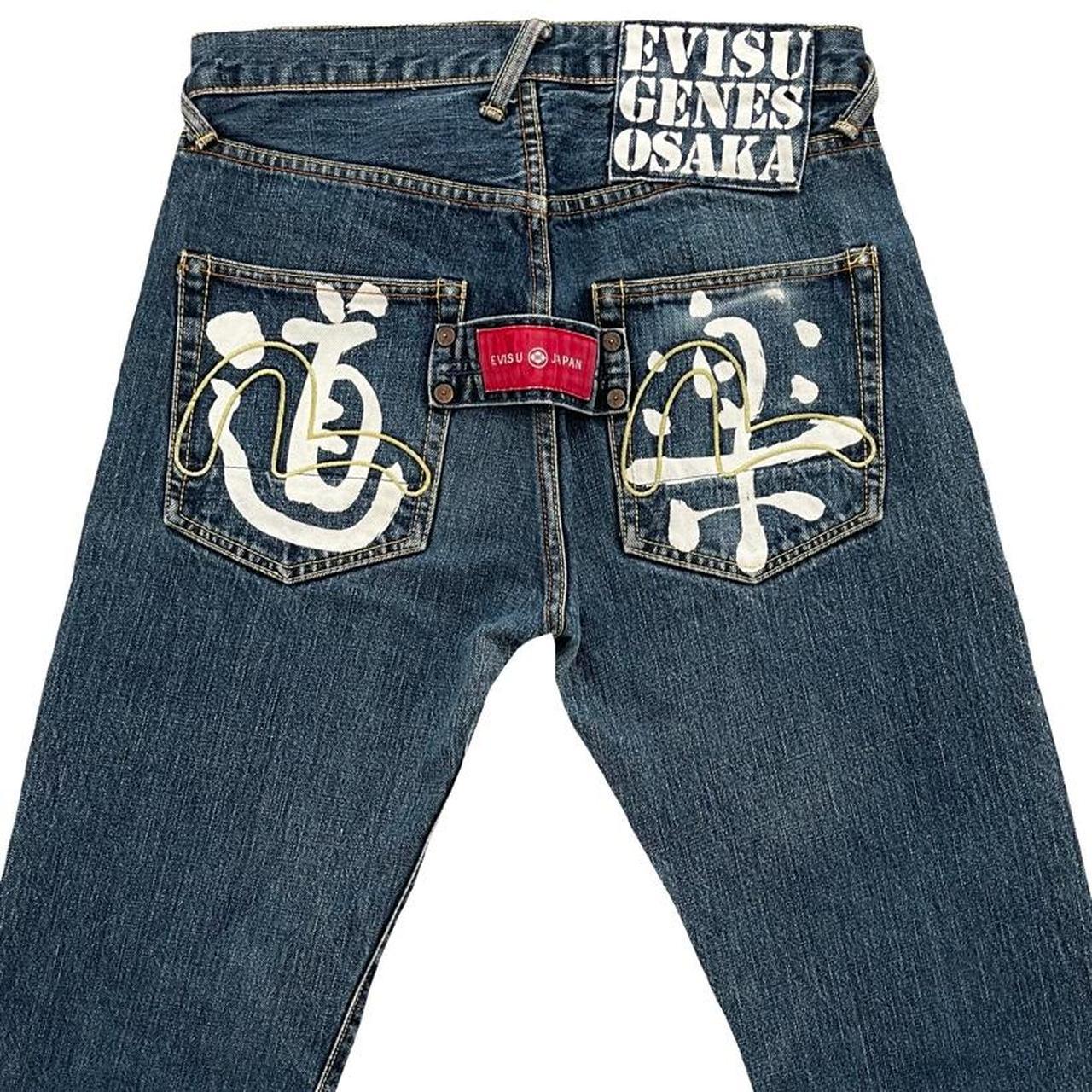 Evisu Jeans - Known Source