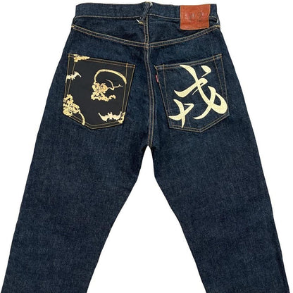 Evisu Jeans - Known Source