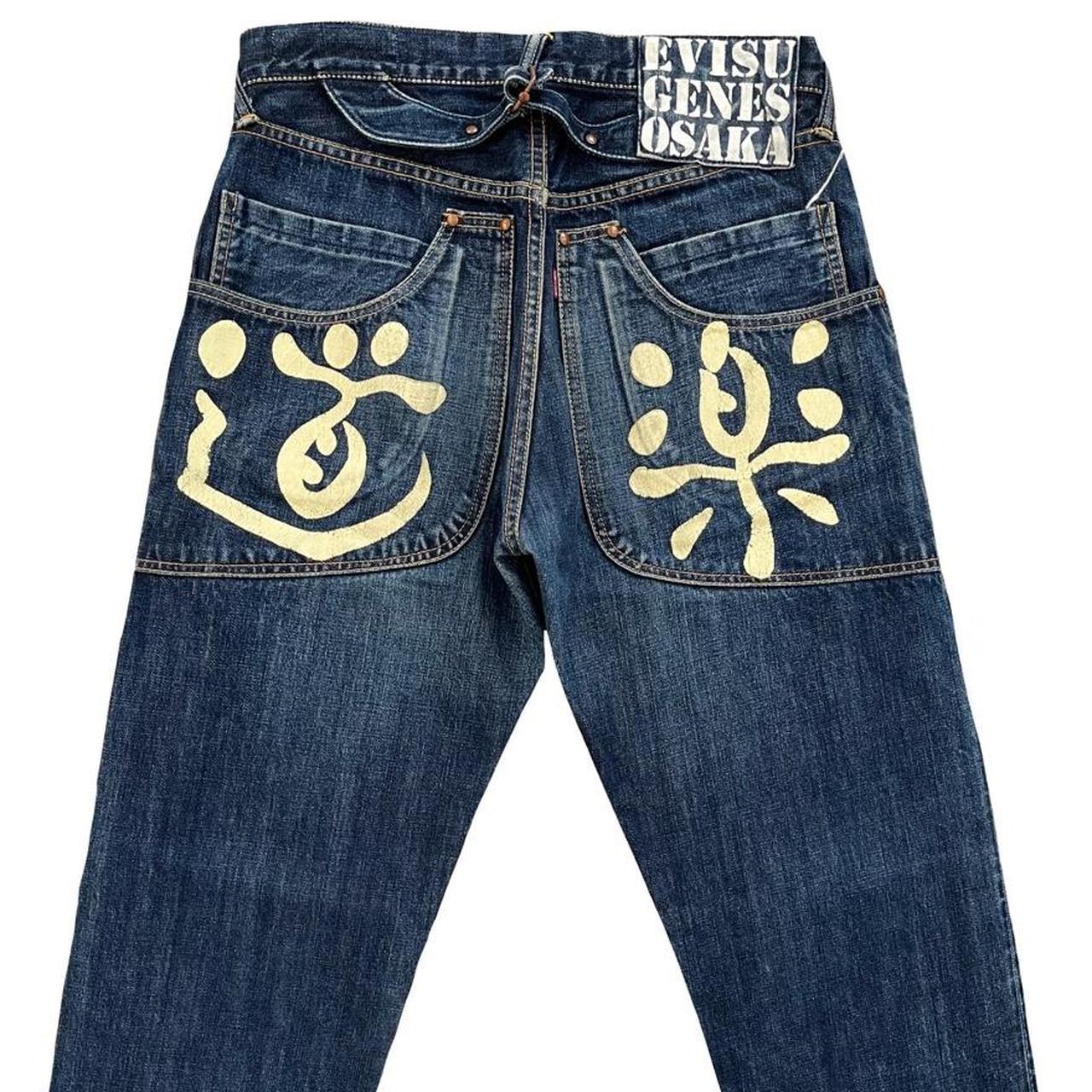 Evisu Jeans - Known Source