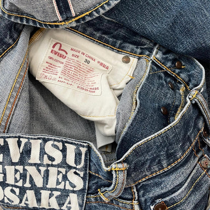 Evisu Jeans - Known Source