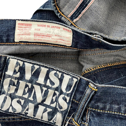 Evisu Jeans - Known Source