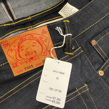 Evisu Jeans - Known Source