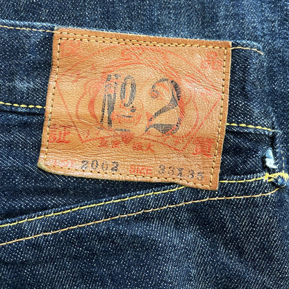 Evisu Jeans - Known Source