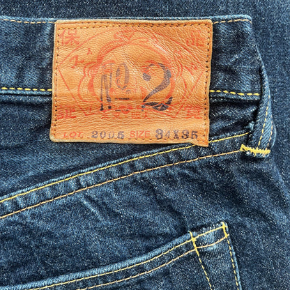 Evisu Jeans - Known Source