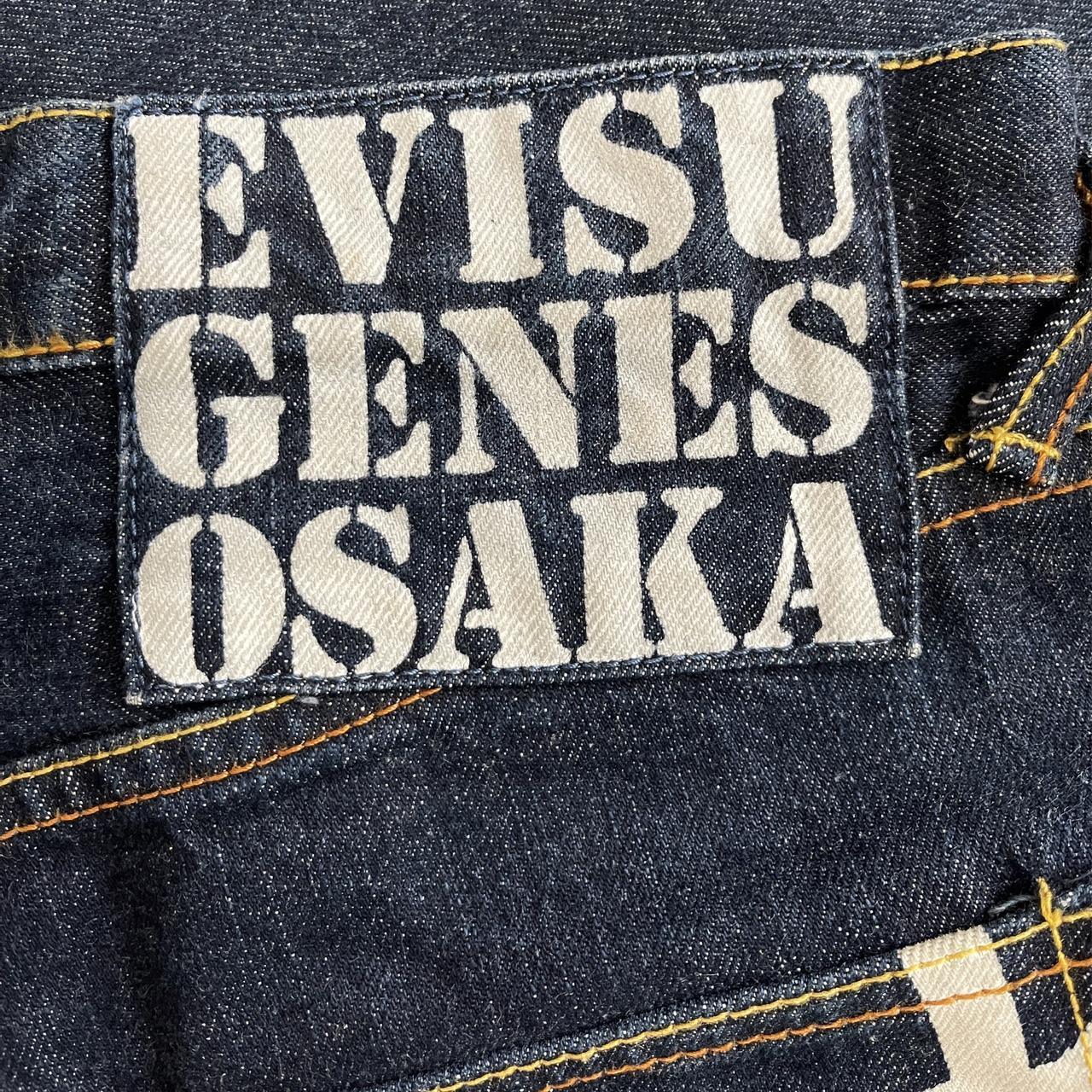 Evisu Jeans - Known Source