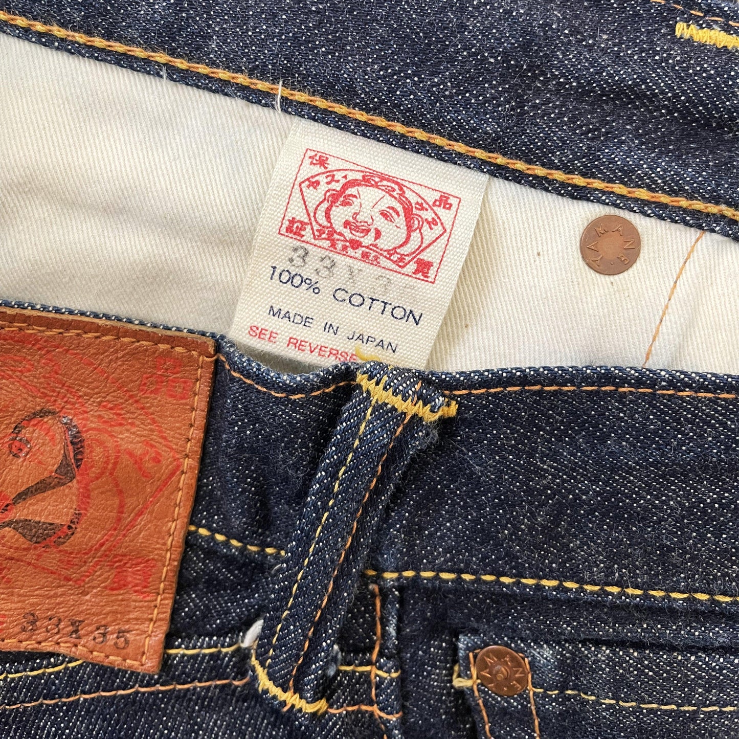 Evisu Jeans - Known Source