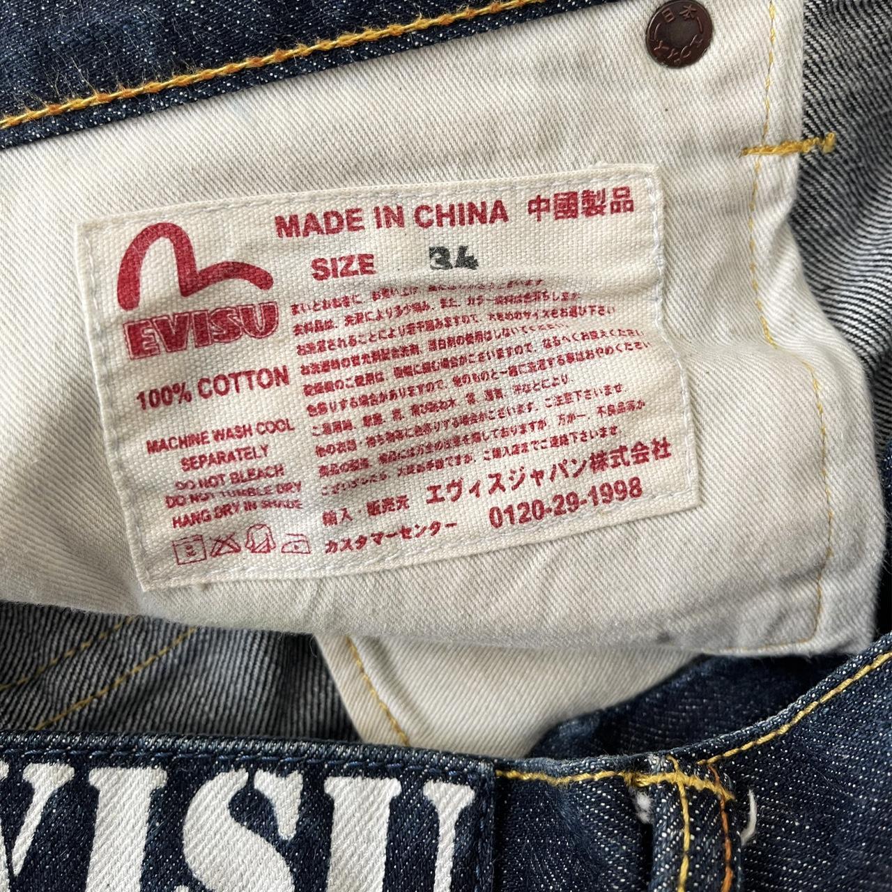 Evisu Jeans - Known Source