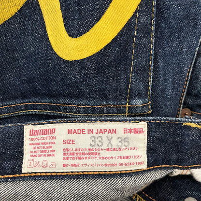 Evisu Jeans - Known Source