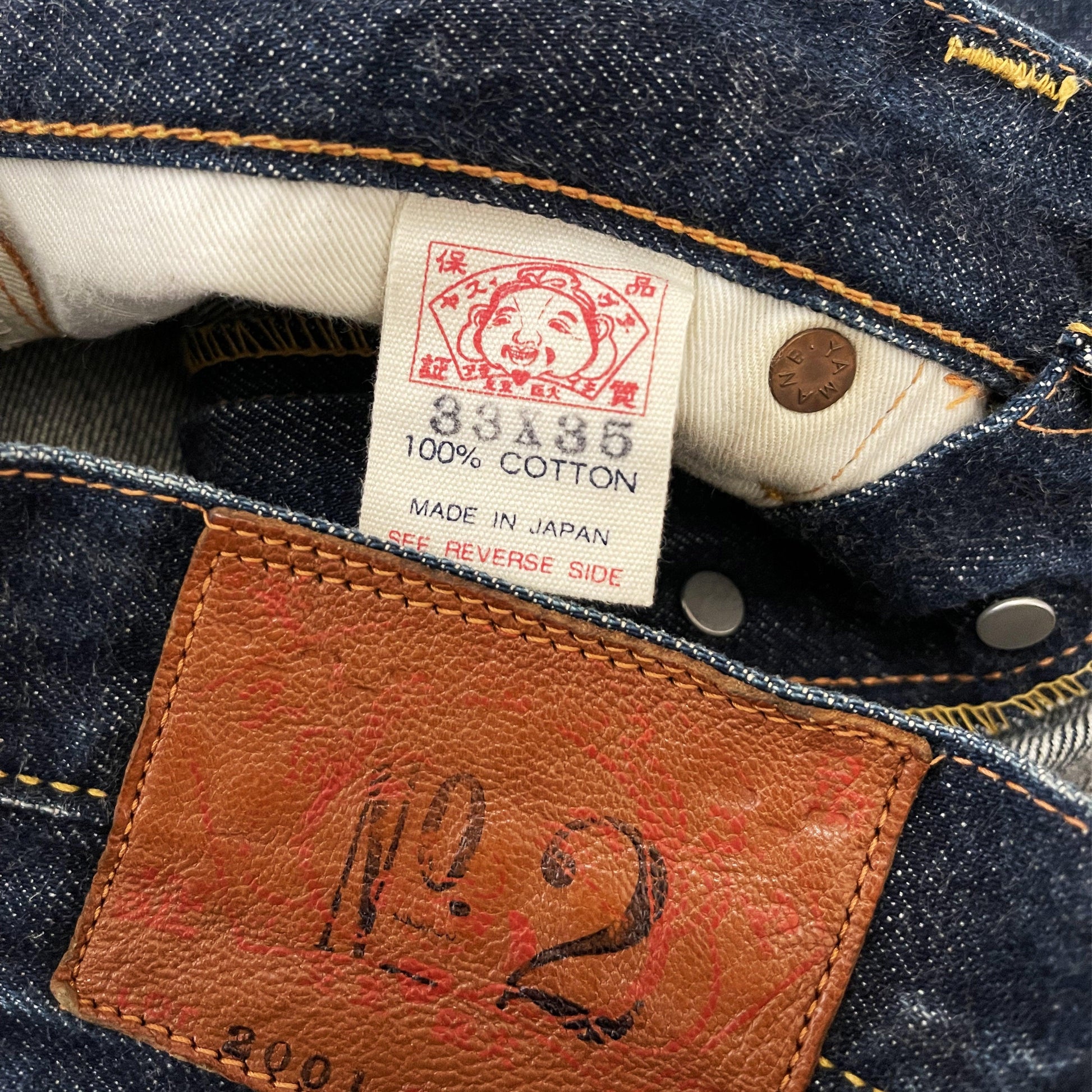 Evisu Jeans - Known Source