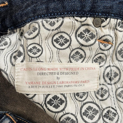 Evisu Jeans - Known Source