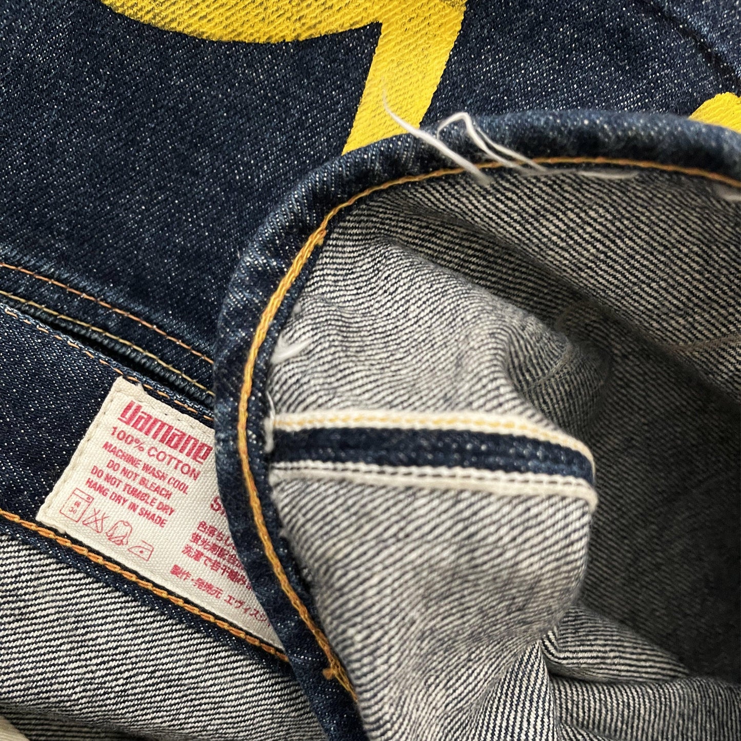 Evisu Jeans - Known Source