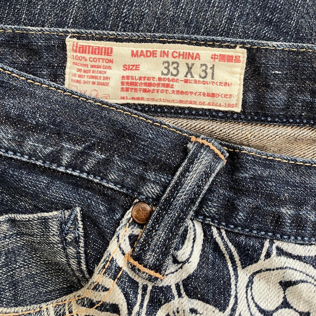 Evisu Jeans - Known Source