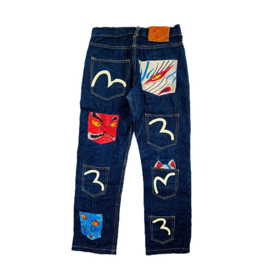 EVISU MULTIPOCKET JEAN - Known Source