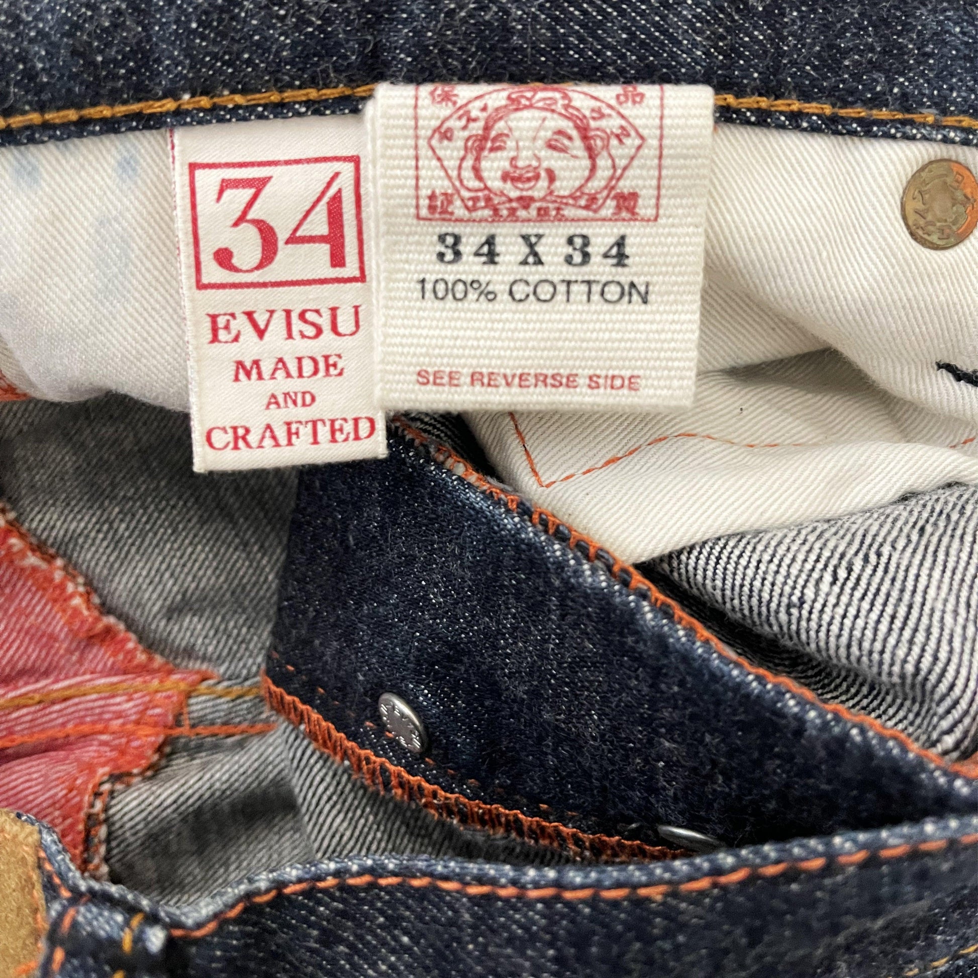 Evisu Paris Daicock Jeans - Known Source