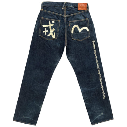 Evisu Script Jeans - Known Source