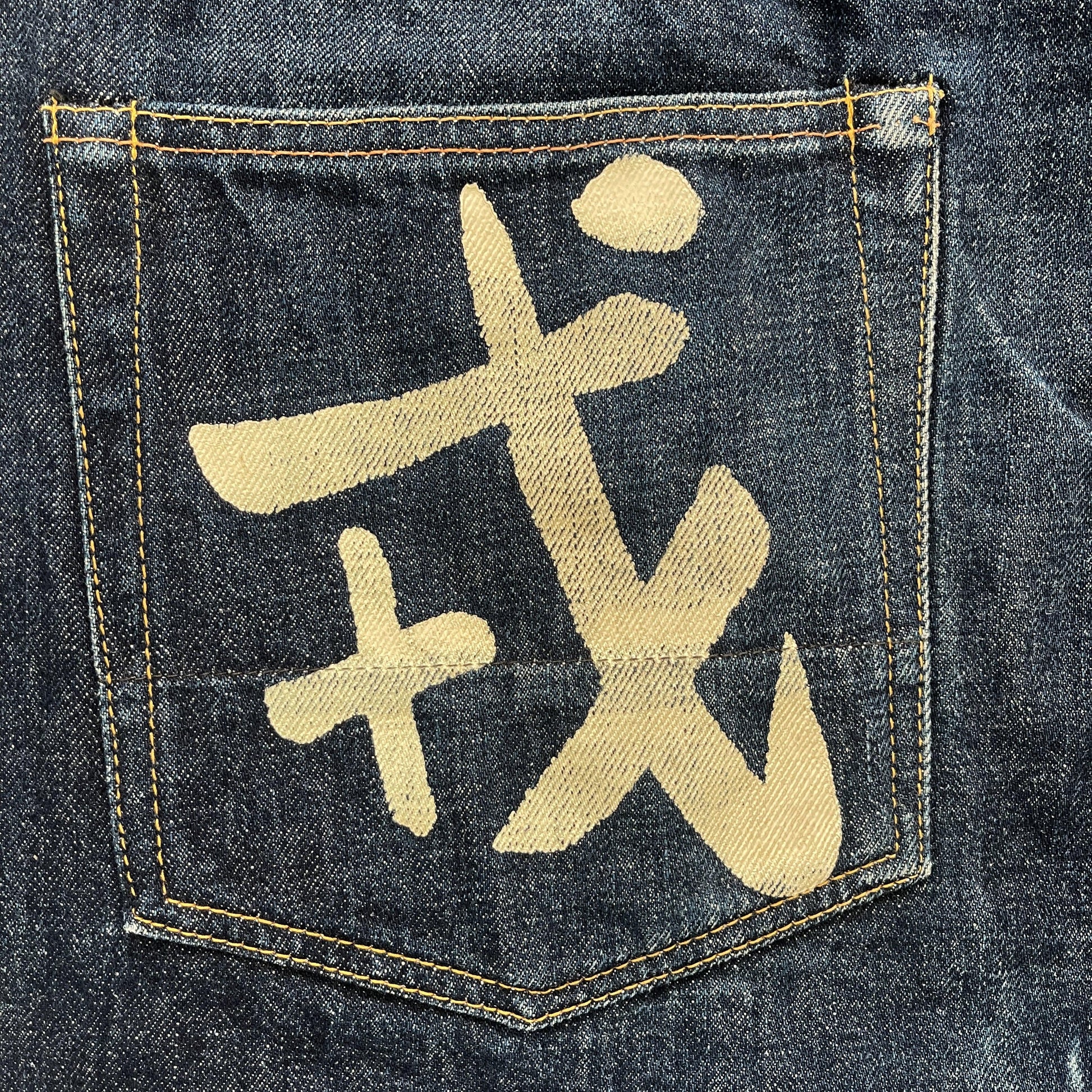 Evisu Script Jeans - Known Source