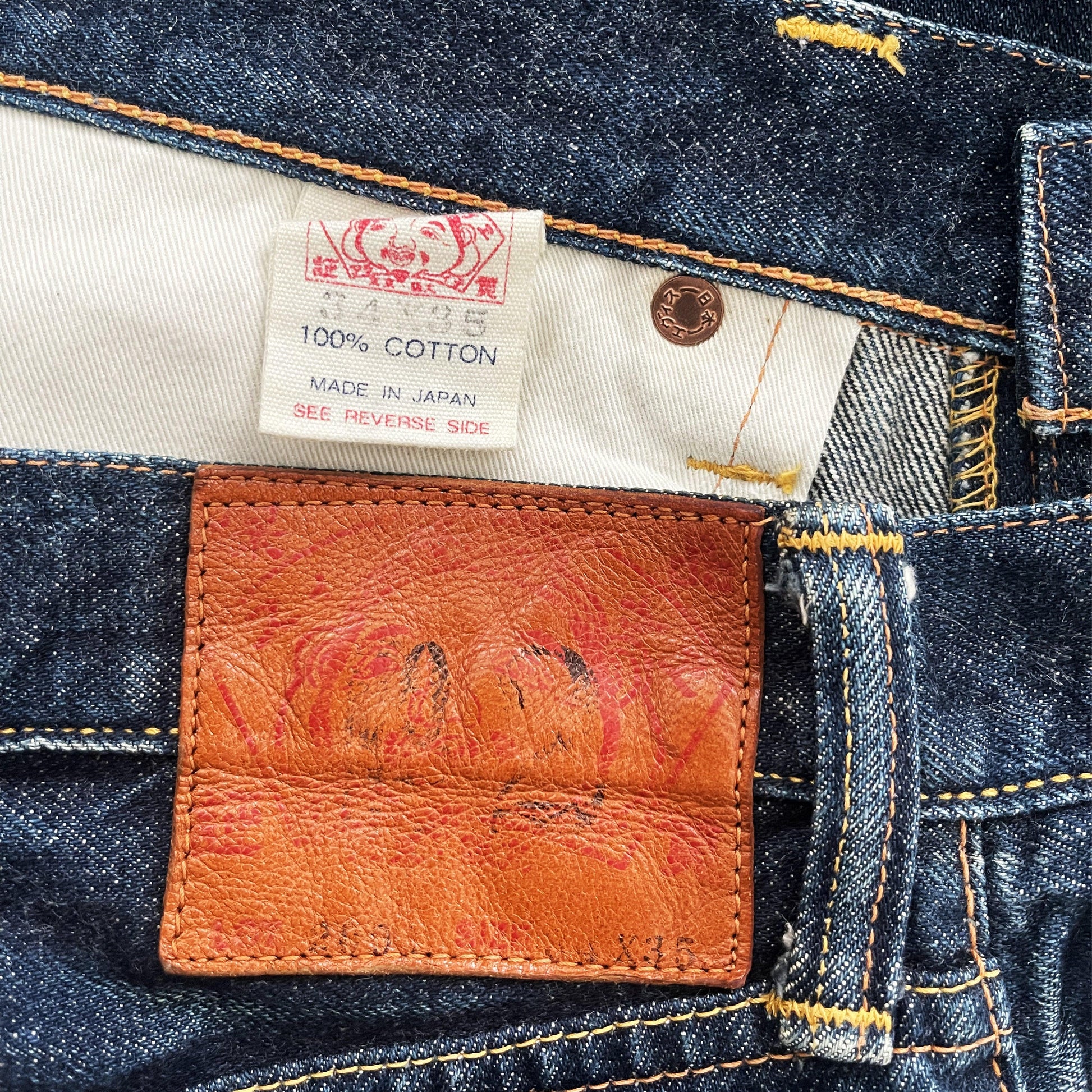 Evisu Script Jeans - Known Source