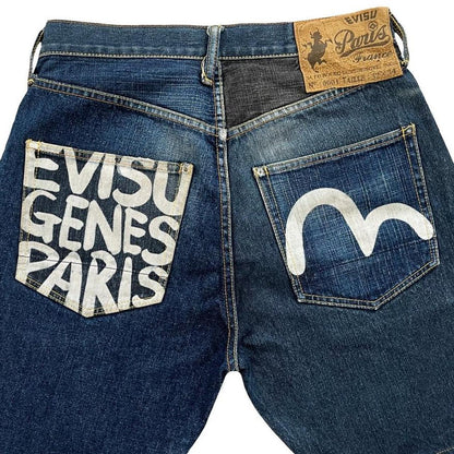 Evisu Shorts - Known Source