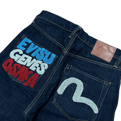 EVISU Straight Pants 2001/EVISU GENES OSAKA/Seagull Jeans - Known Source
