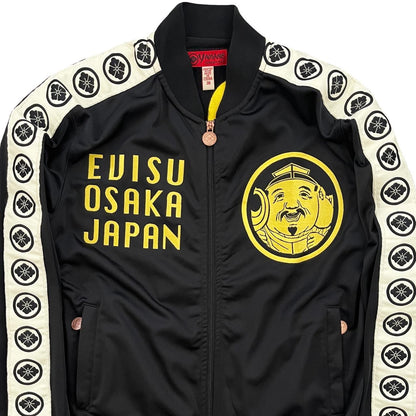 Evisu Tracktop Jacket - Known Source