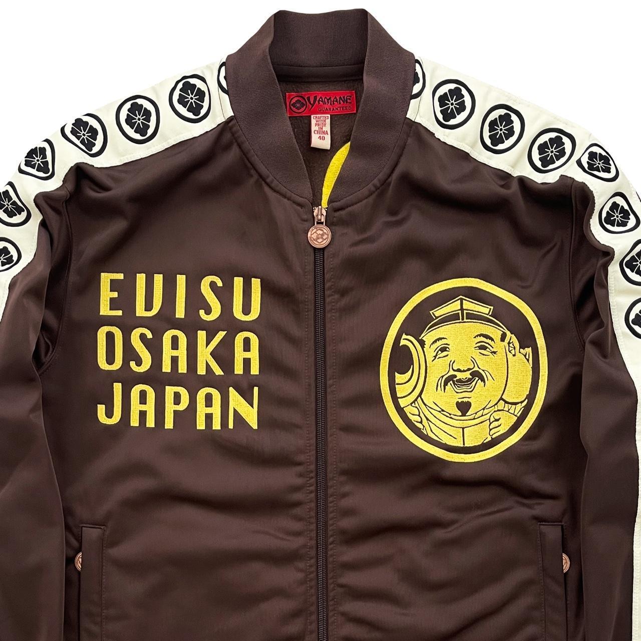 Evisu Tracktop Jacket - Known Source