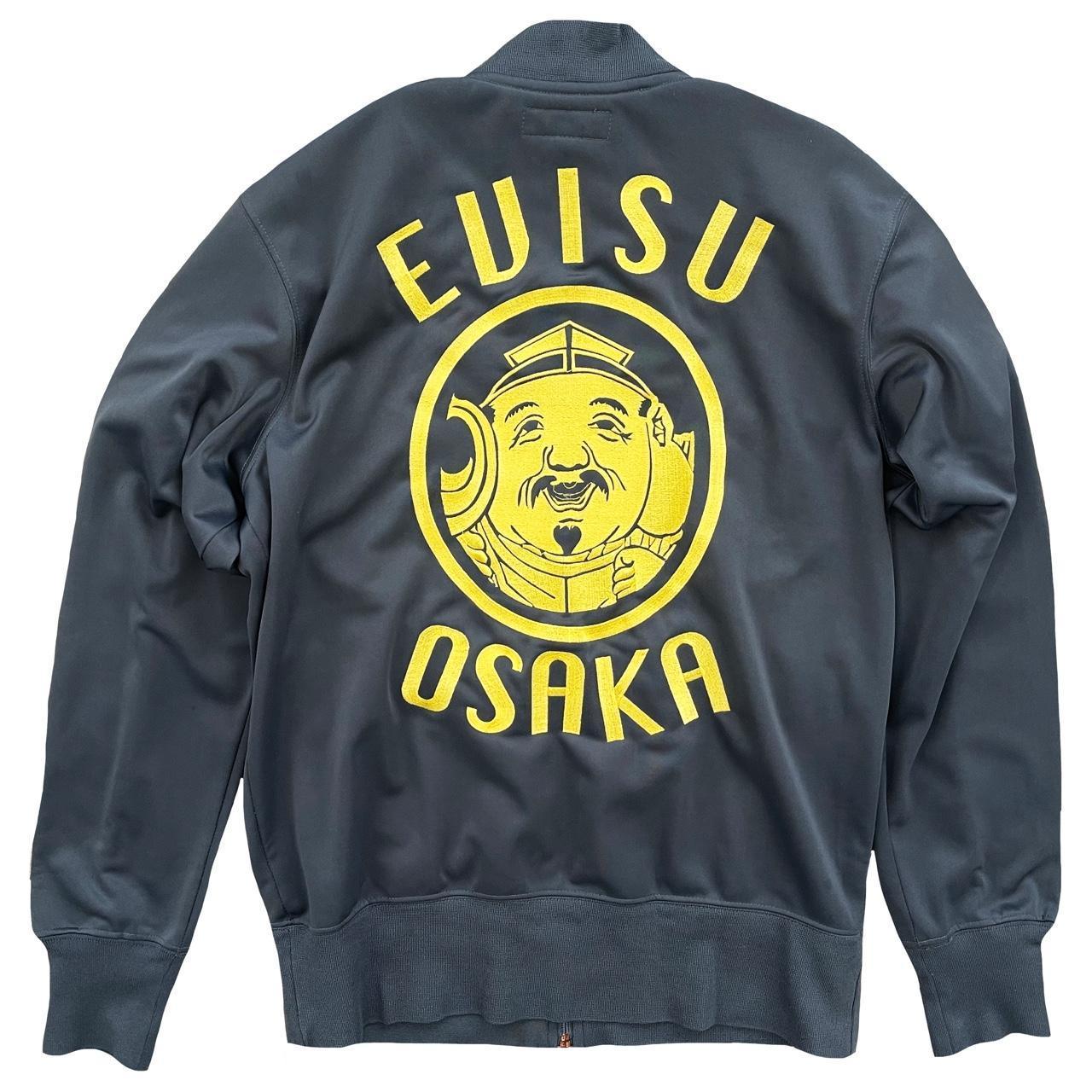 Evisu Tracktop Jacket - Known Source