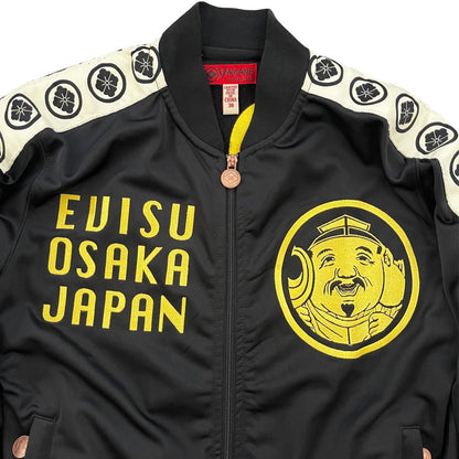 Evisu Tracktop Jacket - Known Source