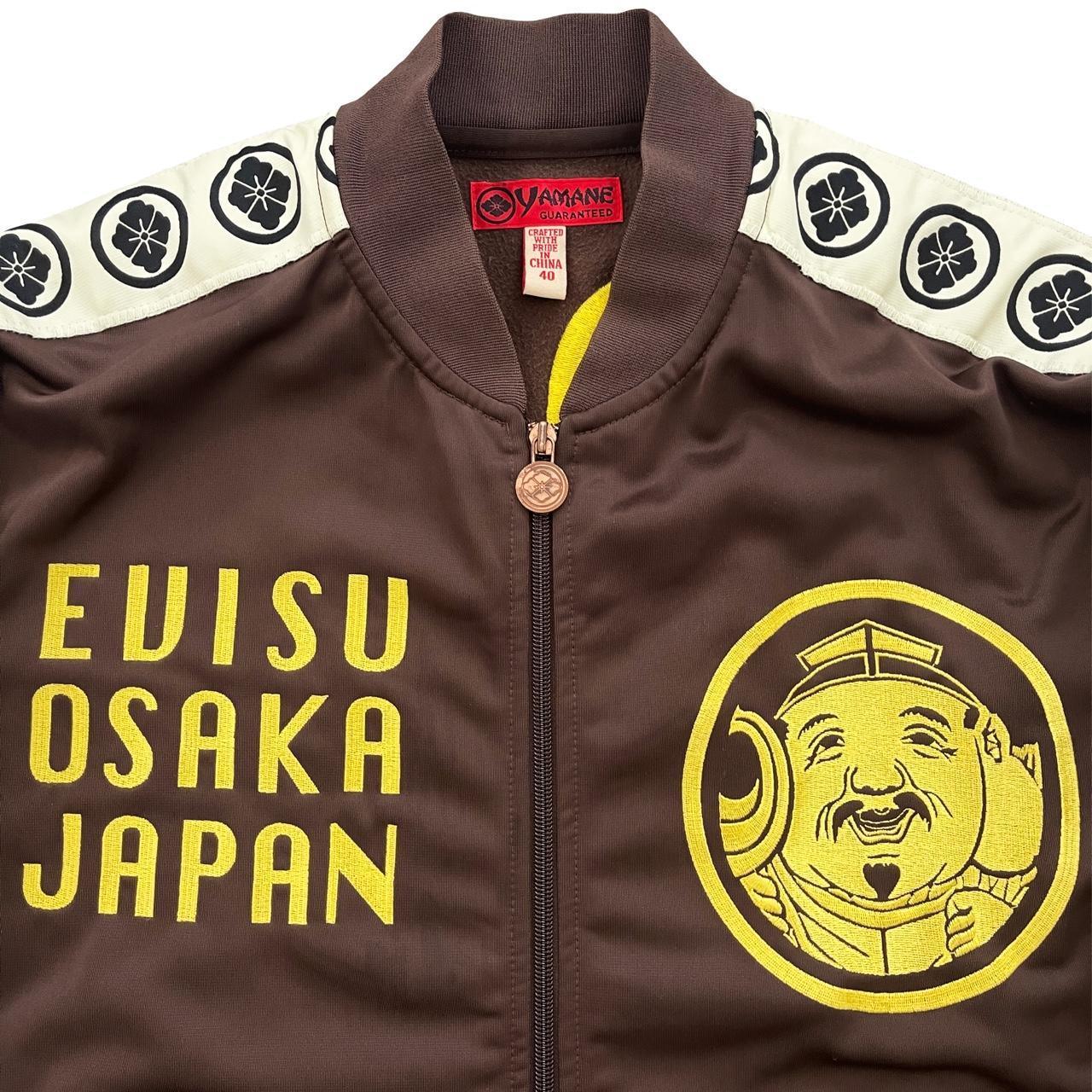 Evisu Tracktop Jacket - Known Source