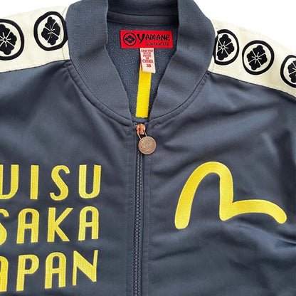 Evisu Tracktop Jacket - Known Source