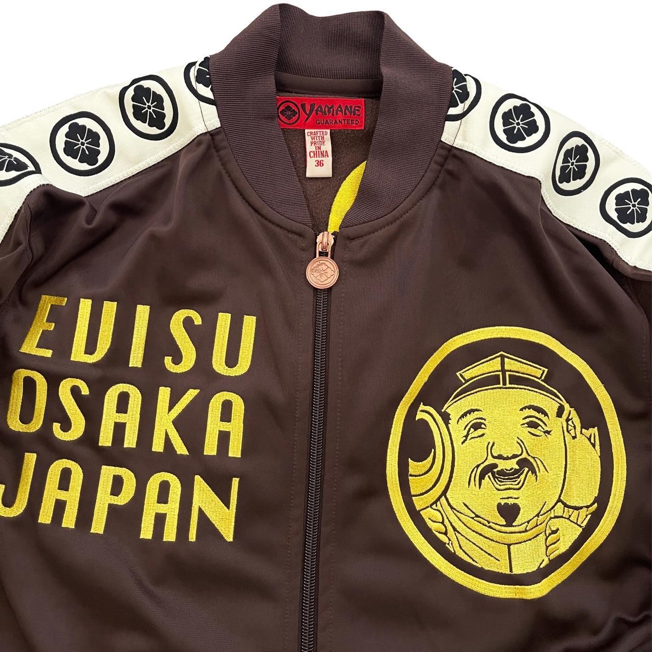 Evisu Tracktop Jacket - Known Source