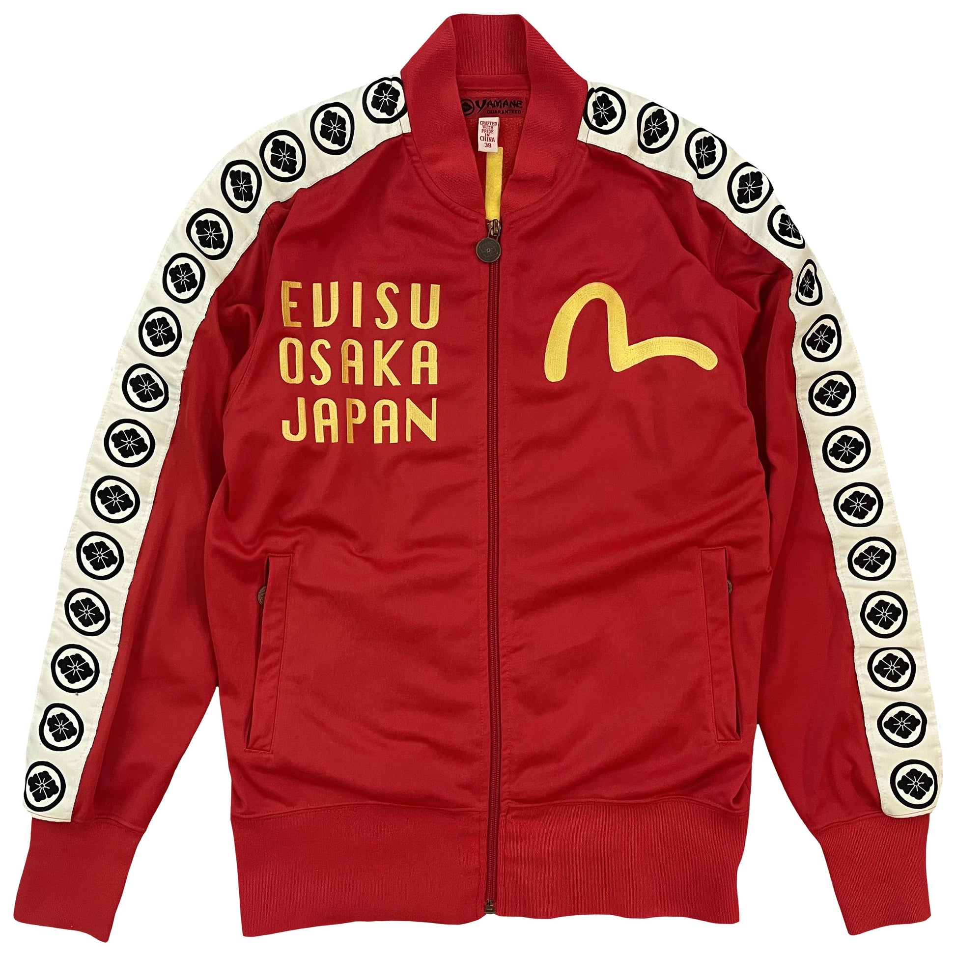 Evisu Tracktop Jumper - Known Source