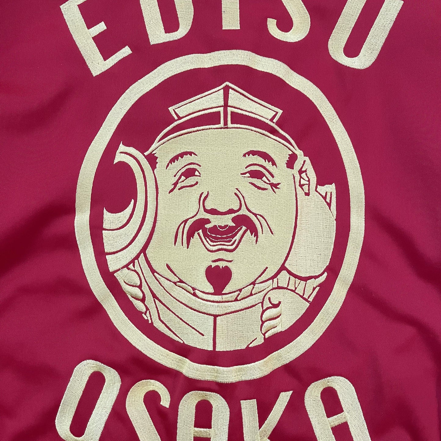 Evisu Tracktop Jumper - Known Source