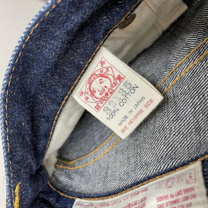 Evisu White Diacock Selvage Denim Jeans - Known Source