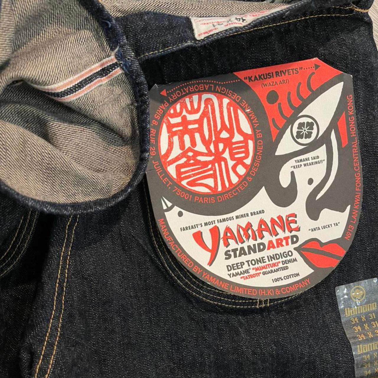 Evisu Yamane Dragon Jeans - Known Source