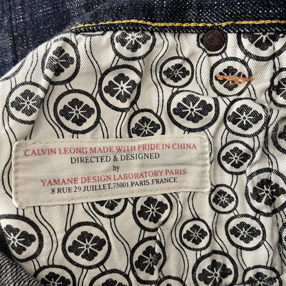 Evisu Yamane Jeans - Known Source