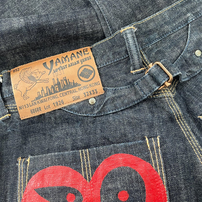 Evisu Yamane Jeans - Known Source