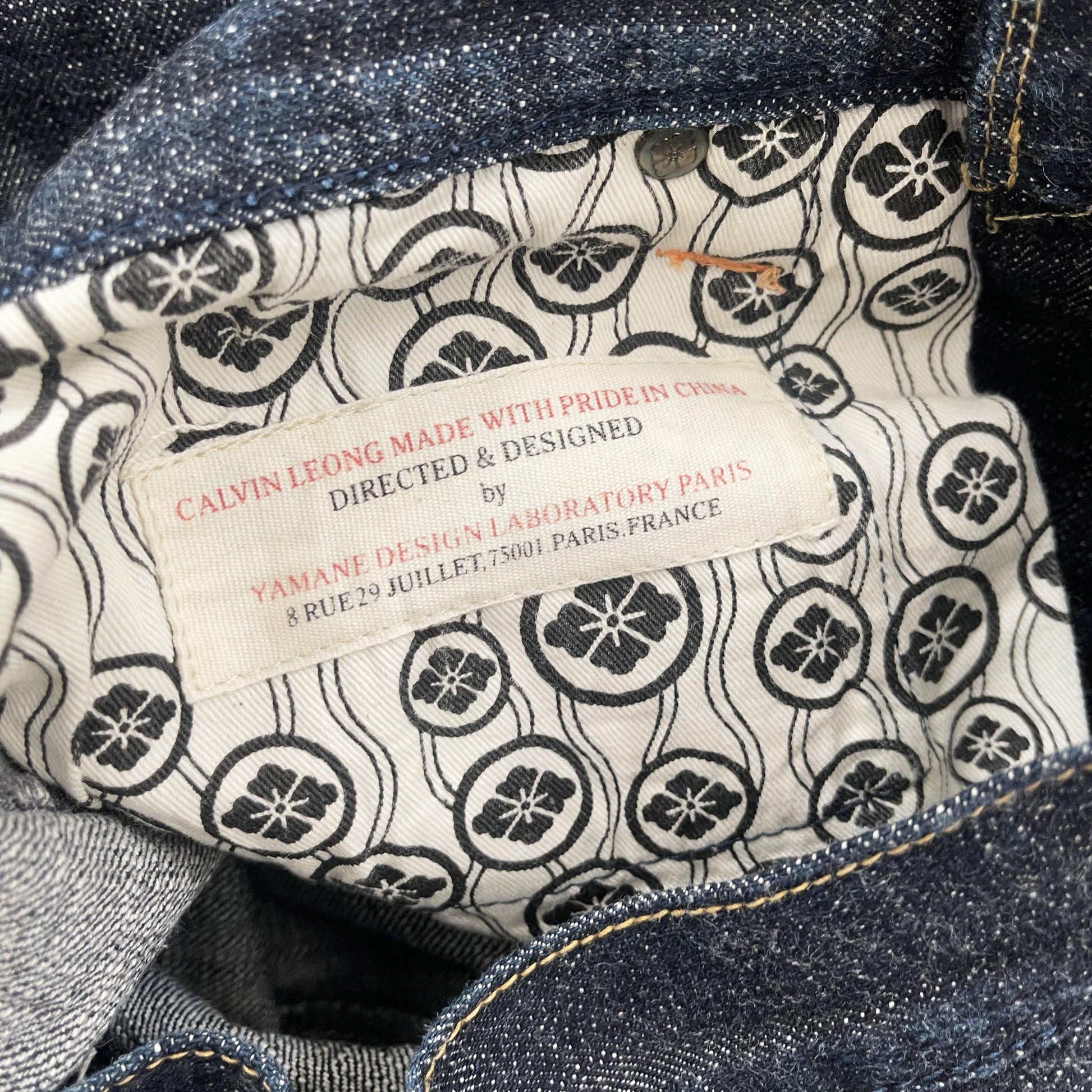 Evisu Yamane Jeans - Known Source