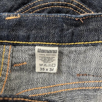 Evisu Yamane Jeans - Known Source