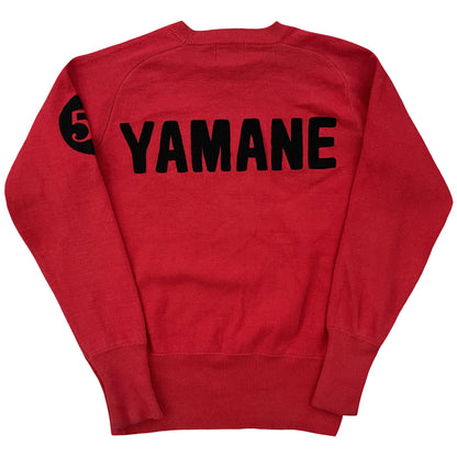 Evisu Yamane Knitted Sweater - Known Source