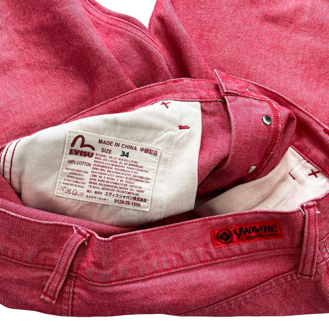 Evisu Yamane Pink Jeans - Known Source