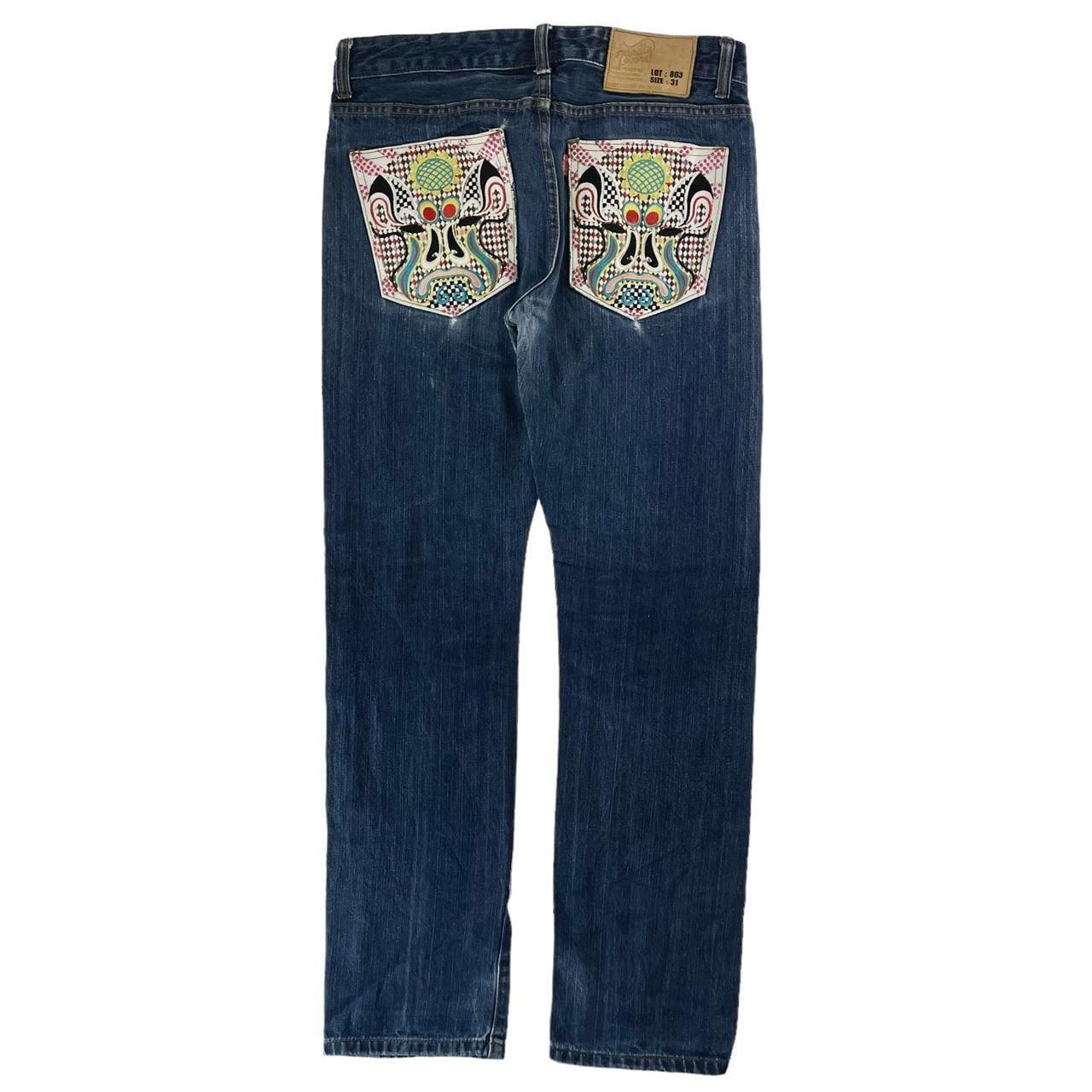 Faces denim jeans trousers W32 - Known Source