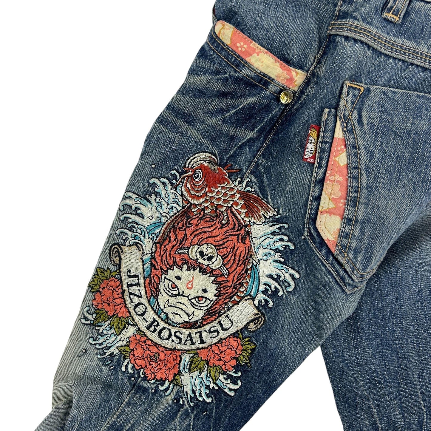 Vintage Monster Jizo Japanese Embroidered Denim Jeans Size W28 - Known Source