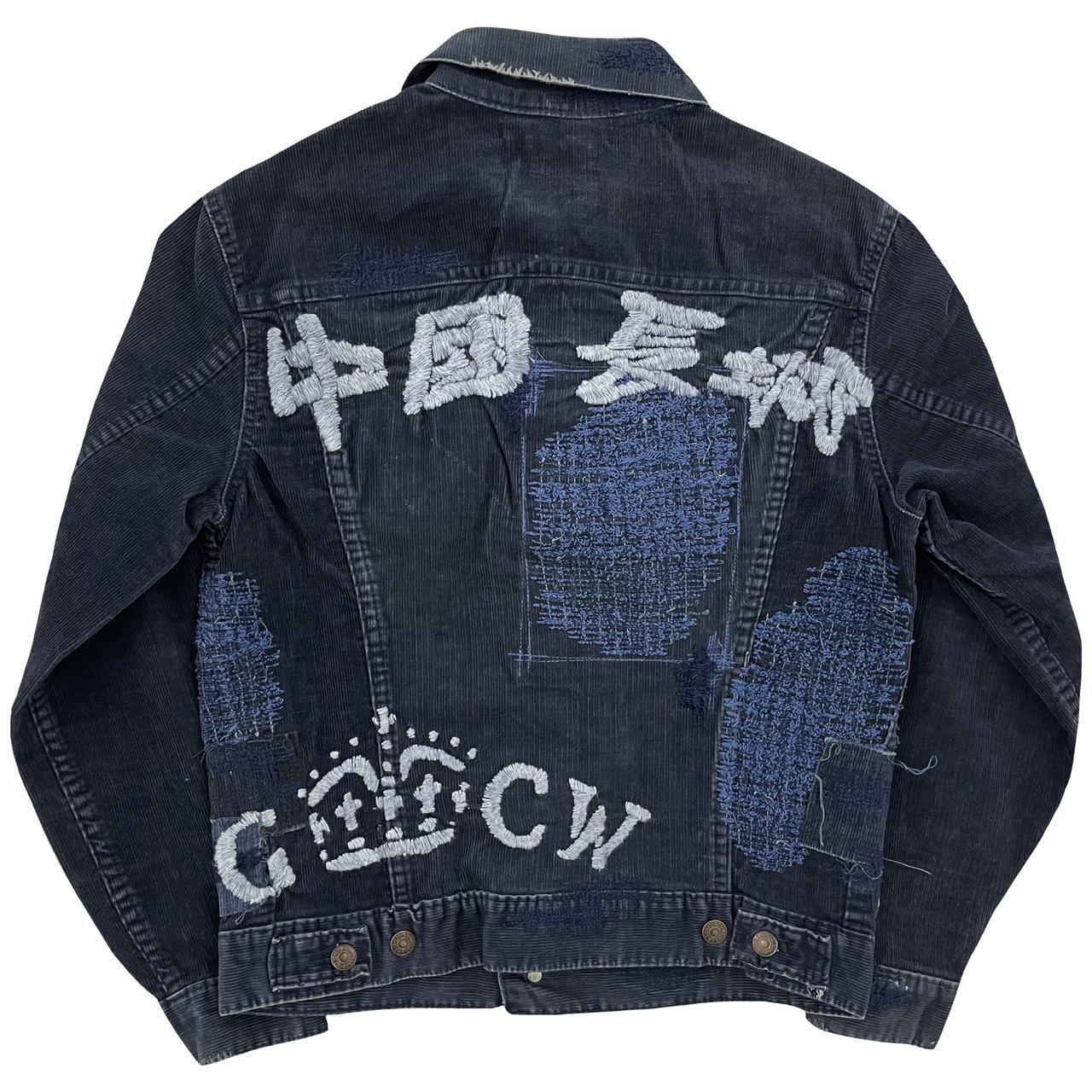 Great China Wall Trucker Jacket - Known Source