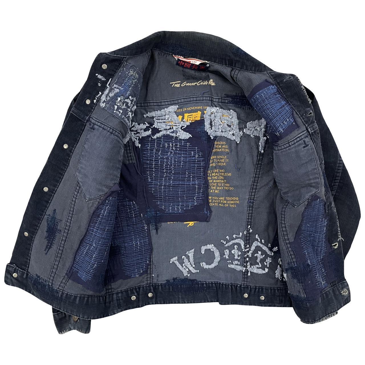 Great China Wall Trucker Jacket - Known Source