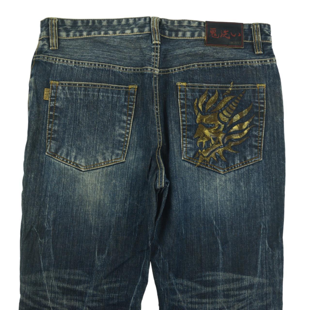 Vintage Monster Japanese Denim Jeans Size W38 - Known Source