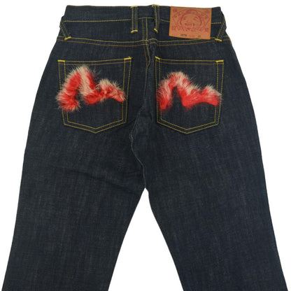 Vintage Evisu Rabbit Fur Double Gull Japanese Denim Jeans Women's Size W26 - Known Source